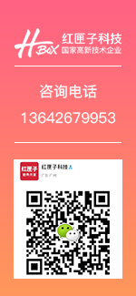 广州大三元APP信息技术有限公司APP定制开发公司